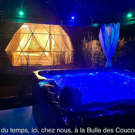 圣伊莱尔·德列 La Bulle Des Coucous酒店 外观 照片